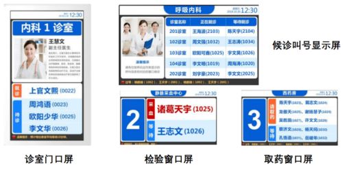 中國(guó)二十冶 以仁心仁術(shù)建筑幸福，持續(xù)打造醫(yī)療康養(yǎng)產(chǎn)業(yè)優(yōu)秀建設(shè)服務(wù)商