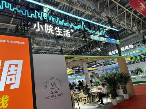 零碳工地、工廠智造與月球3D打印 2024中國住博會硬核展示建造未來