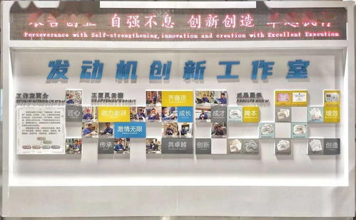 數字賦能，創意無限 公司首個自主開發數字工廠正式上線，開啟數字創意產品展覽展示新篇章