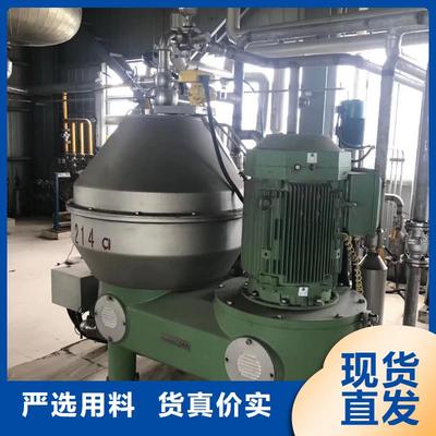 鑫淼二手設(shè)備購(gòu)銷(威海市分公司) 二手廢水蒸發(fā)器選購(gòu)與維護(hù)指南